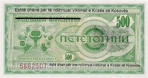 Kosovo Dinar – The World Banknotes