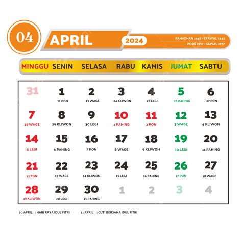 2024 April Calendar With Holidays Clip Art 2021 - 2020 2024 Calendar