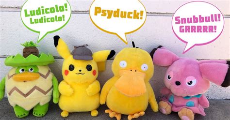 Detective Pikachu Plush Giveaway - Julie's Freebies