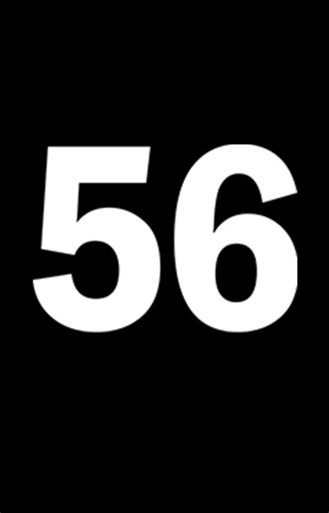 Number '56' T shirt