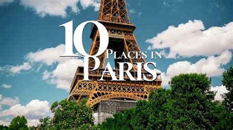 10 Most Beautiful Places to Visit in Paris France 🇫🇷 | Paris Travel Guide - Kudway.com