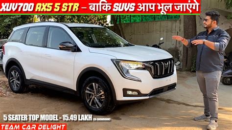 Mahindra XUV 700 Specifications 2023 Configurations,, 59% OFF