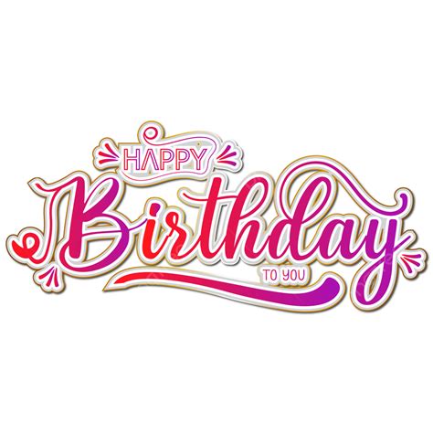 Happy Birthday Lettering Vector PNG Images, Happy Birthday Lettering Transparent Background ...