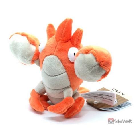 Pokemon Center 2021 Corphish Pokemon Fit Series #4 Small Plush Toy