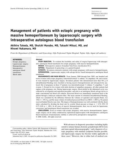 (PDF) Management of ectopic pregnancy patients with massive hemoperitoneum by laparoscopic ...