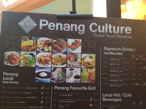 Susan's Blog: Penang Culture @Century Square