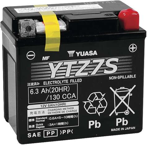 Yuasa GRT/YTZ Battery For Kawasaki KFX 50 2007-2009 | eBay