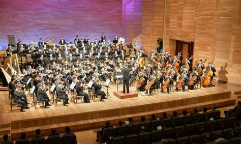 Symphony Orchestra Gives Foundation Day Concert | North Korea ...