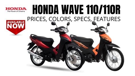 Honda Wave 110 R Disc Type 2023, Philippines Price, Specs Promos MotoDeal | atelier-yuwa.ciao.jp