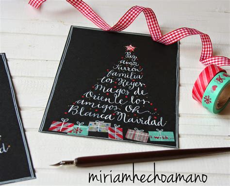 miriam hecho a mano: FELICITACIONES NAVIDEÑAS HECHAS CON NIÑOS. CHRISTMAS CARD