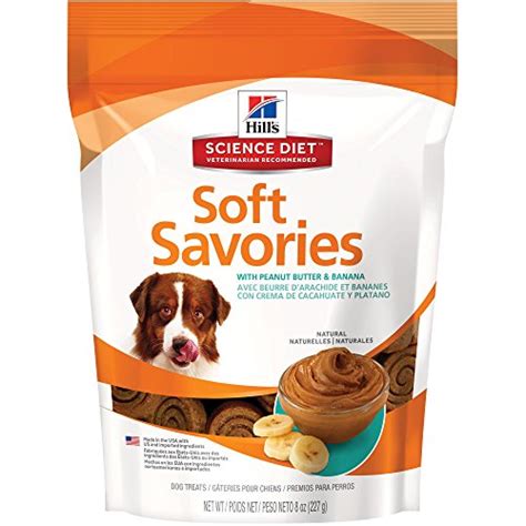 HILL’S Soft Savories Dog Treats – Priceal.com