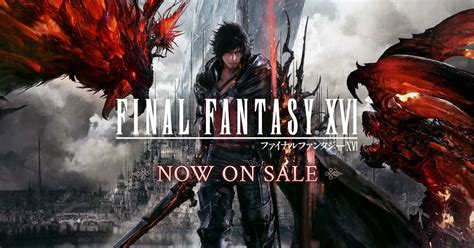 CM映像公開！| NEWS（ニュース）| FINAL FANTASY XVI （ファイナルファンタジー16）| SQUARE ENIX