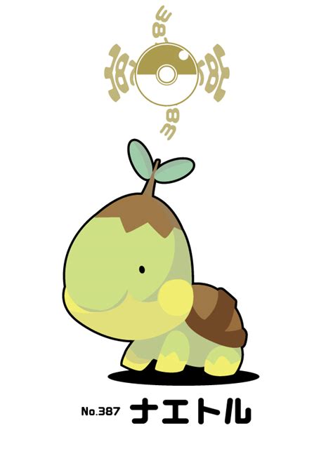 Turtwig - Pokémon - Zerochan Anime Image Board