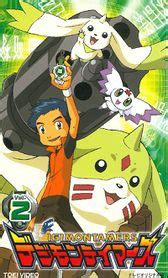 Digimon Tamers - Wikimon - The #1 Digimon wiki