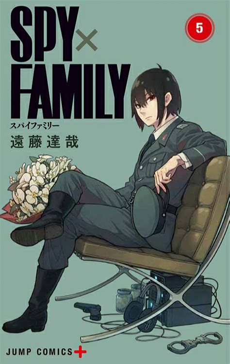 Spy X Family Manga Plus Spy x family manga volume one review – bloom reviews - Anime Manga Drawing