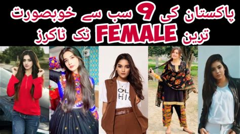 Top 10 Hottest Female Tiktokers Of Pakistan 2022 | Pakistan Ki 10 Khoobsurat Tareen Female ...