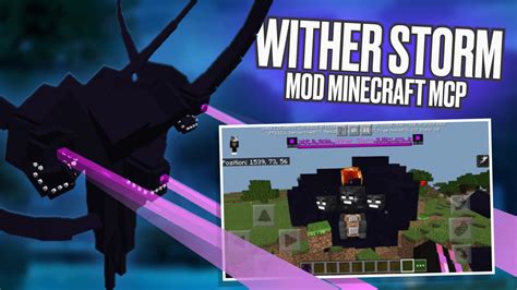 Wither Storm Mod Minecraft MCP APK برای دانلود اندروید