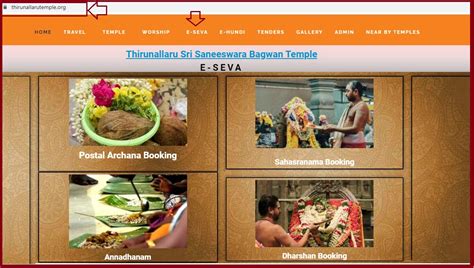 Thirunallar Temple Darshan Seva Book Online & Temple Timings