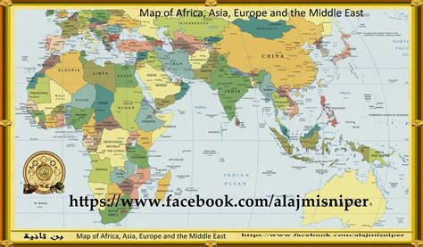 Africa Europe And Asia map | Africa Europe And Asia map | Flickr