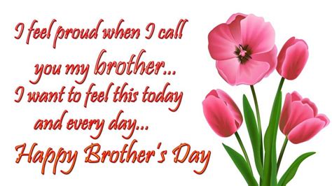 Happy Brother's Day Wallpapers - Wallpaper Cave