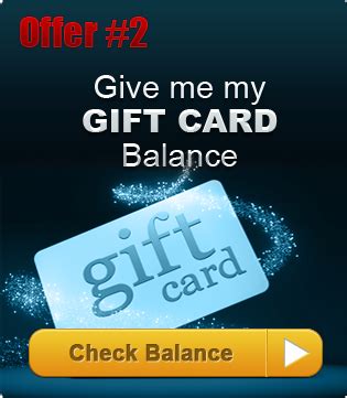 Gift Card Balance Gift Card Balance