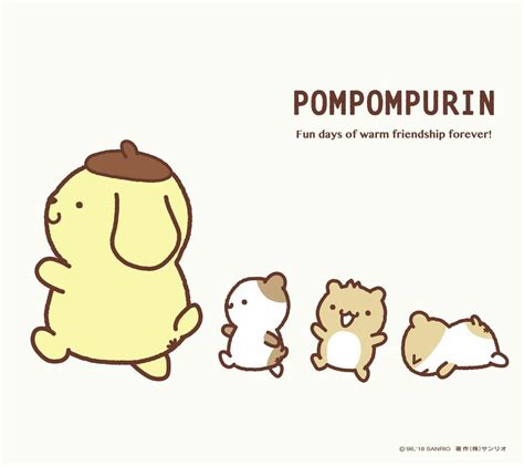 Pompompurin Wallpapers - Wallpaper Cave