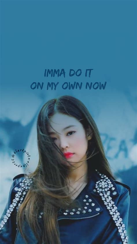 Jennie Kim Wallpaper Iphone – Jennie Kim Wallpapers Wallpaper Cave Blackpink Jennie Wallpaper ...