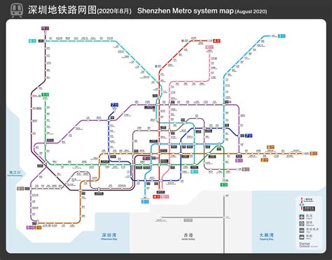 Huawei has its own station on Shenzhen's new metro line - SoyaCincau