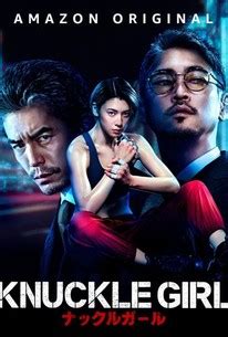 Knuckle Girl - Movie Reviews | Rotten Tomatoes