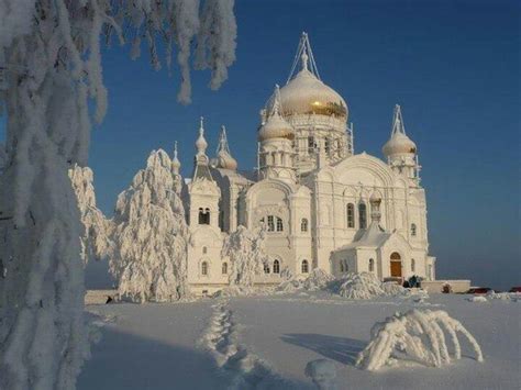 Perm, Russia | Beautiful places | Pinterest