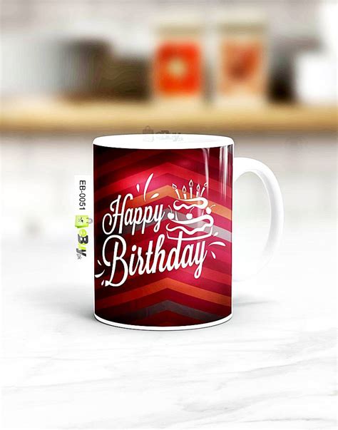 Happy Birthday To You Mug | eBuy.pk