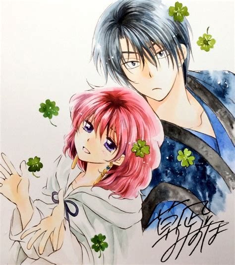 Akatsuki no Yona (Yona Of The Dawn) - Zerochan Anime Image Board