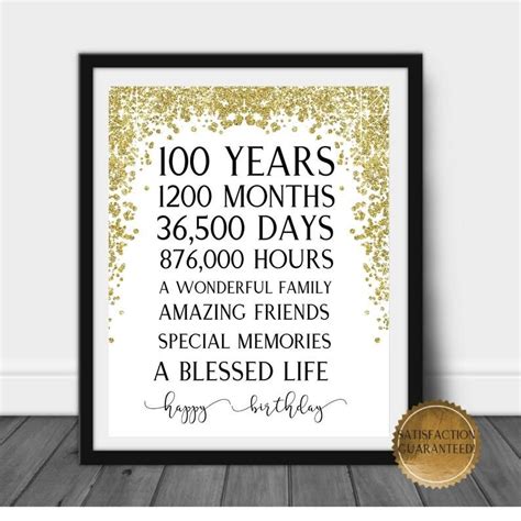 100th Birthday Party Print 100th Party Decoration Table | Etsy | 100th birthday party, Birthday ...