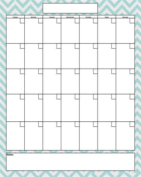 Full Page Printable Monthly Calendar