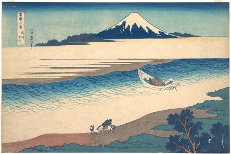 Katsushika Hokusai | Tama River in Musashi Province (Bushū Tamagawa ...