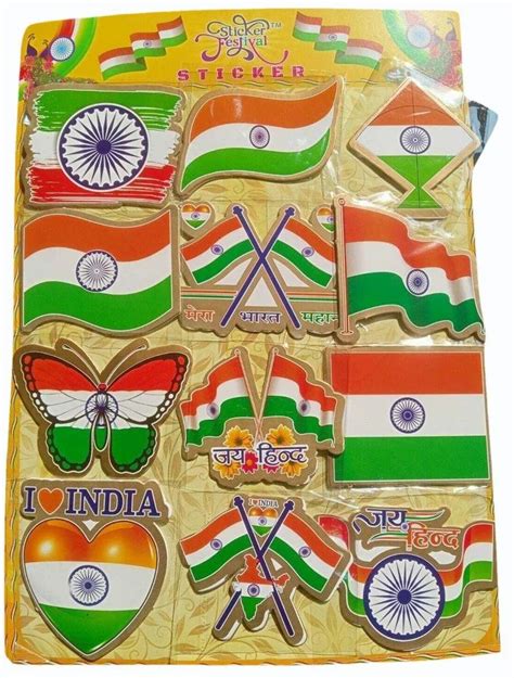 Indian Flag Stickers at Rs 500/pack | Tiranga Flag in New Delhi | ID: 2853111840397