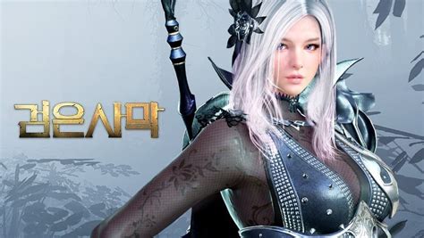 Black Desert - New Dark Knight class teased for Korean server - MMO Culture