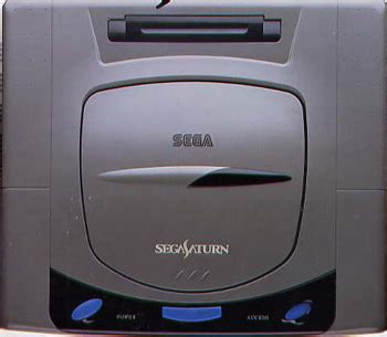 Japanese Sega Saturn Console from Sega - Sega Hardware