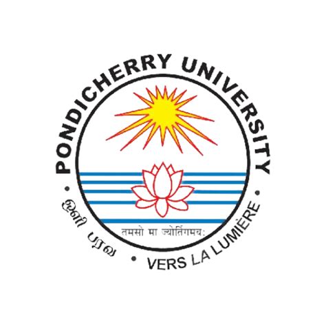 Pondicherry University: Central University under CUET