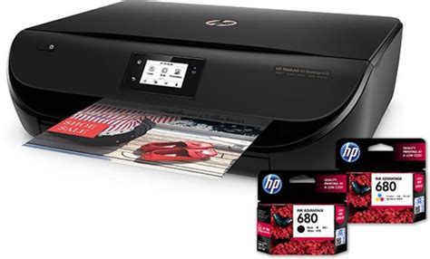 HP DeskJet Ink Advantage 4535 All-in-One - Printers India