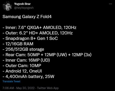 Samsung Galaxy Z Fold 4 specs leak: An incremental upgrade?