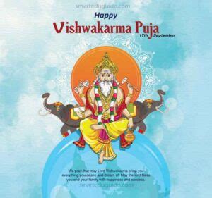 Vishwakarma Puja 2023 Date - Smarteduguide.com