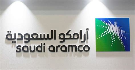 Aramco Logo - LogoDix