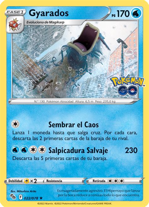 Gyarados (Pokémon GO TCG) - WikiDex, la enciclopedia Pokémon