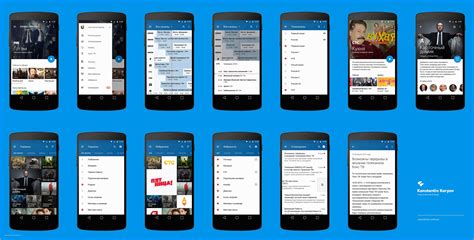 Android App Templates Free Of top 10 Free Material Design Psd Templates and Ui Kits ...