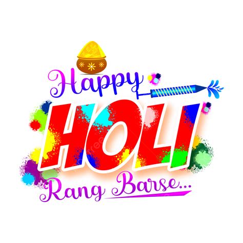 Holi Rang PNG, Vector, PSD, and Clipart With Transparent Background for ...