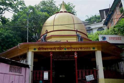 Guwahati's Only Vishwakarma Temple