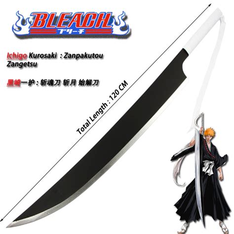 Ichigo Zanpakuto Zangetsu