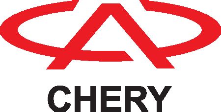 Chery Logo Vector - (.Ai .PNG .SVG .EPS Free Download)