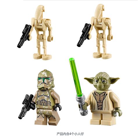 clone brands - Are these LEGO Star Wars bricks genuine or fake LEGO ...